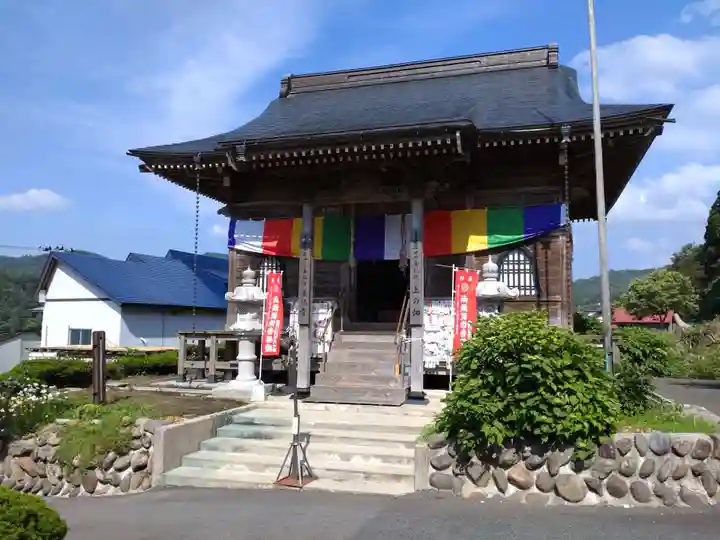 銀山 薬師寺 / GINZAN YAKUSHIJI(山形県)