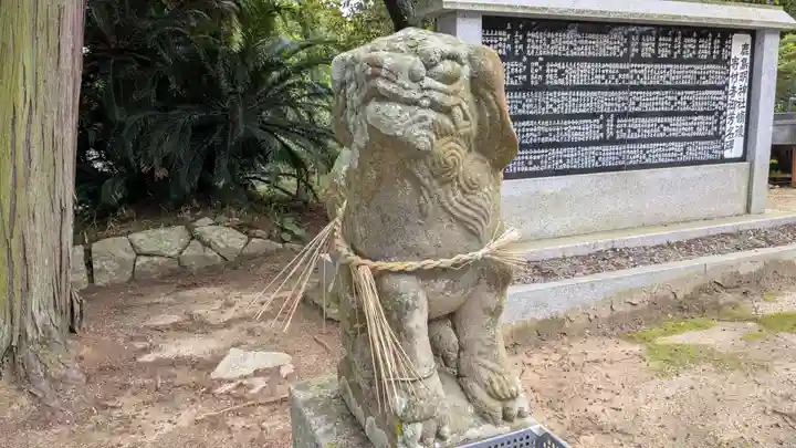 鹿島神社の狛犬