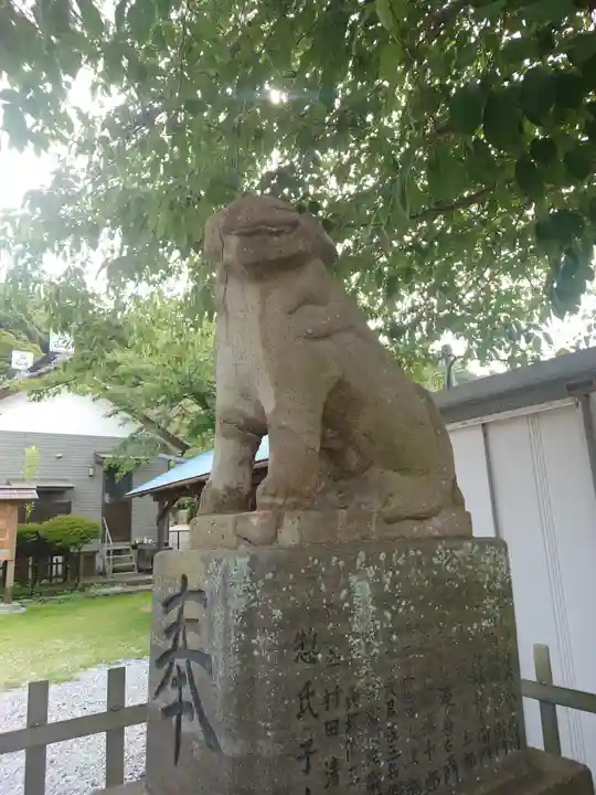 走水神社(神奈川県)