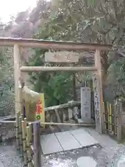 大山寺の建物その他