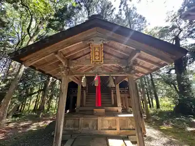 天満神社(福井県)