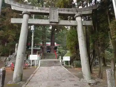 八幡朝見神社の鳥居