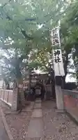 花園神社(東京都)