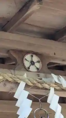 菅原神社(滋賀県)