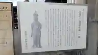 智厳寺 観音堂(滋賀県)