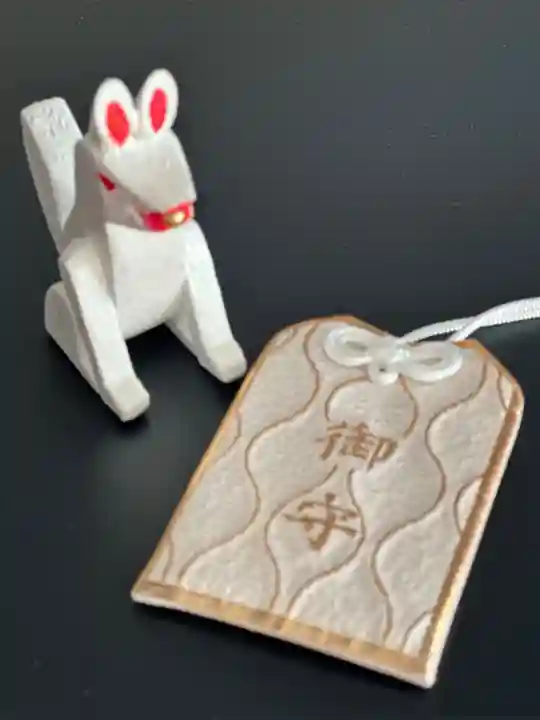 源九郎稲荷神社(奈良県)