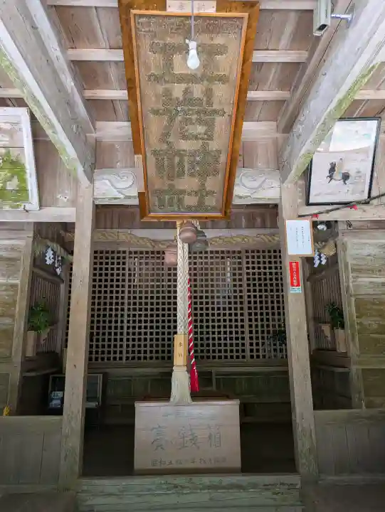 立岩神社の{uncategorized: "未分類", other: "その他", undefined: "問題あり", building: "その他建物", grave: "お墓", sacred_gate: "鳥居", guardian: "狛犬", statue: "像", buddha: "仏像", history: "歴史", nature: "自然", garden: "庭園", animal: "動物", pagoda: "塔", temizu: "手水舎", mountain_gate: "山門・神門", sanctuary: "本殿・本堂", subordinate: "末社・摂社", art: "芸術", scenery: "景色", jizo: "地蔵", ema: "絵馬", goshuin: "御朱印", omikuji: "おみくじ", items: "授与品その他", amulet: "お守り", goshuincho: "御朱印帳", eats: "食事", festival: "お祭り", votive_dance: "神楽", shichigosan: "七五三参", wedding: "結婚式", experience: "体験その他", initially: "初詣", around: "周辺", anti_infection: "感染症対策"}