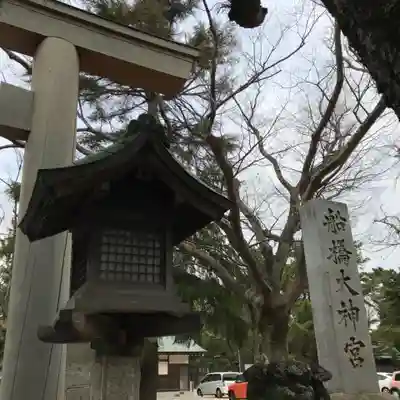 意富比神社のその他建物
