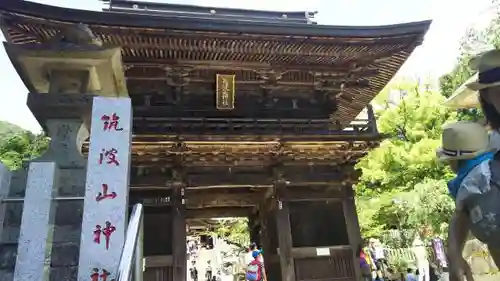 筑波山神社の山門・神門