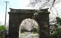 円応寺の山門・神門
