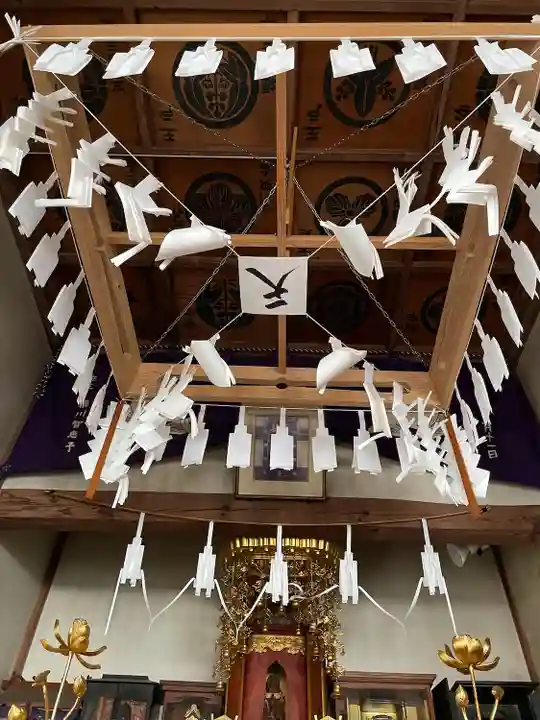 大谷寺(茨城県)