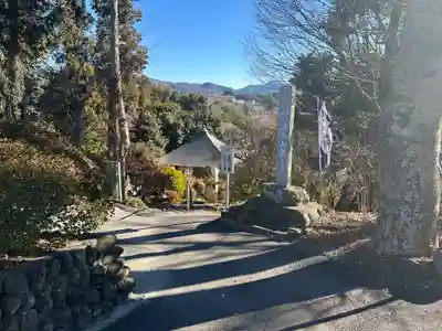 岩之上堂(埼玉県)