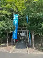 若宮神社(北海道)