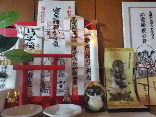 茂林寺の授与品その他