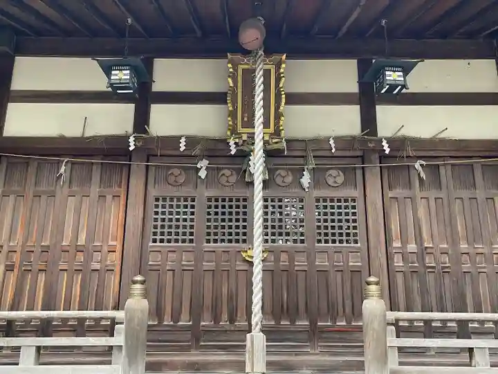 金光明最勝王宮(滋賀県)