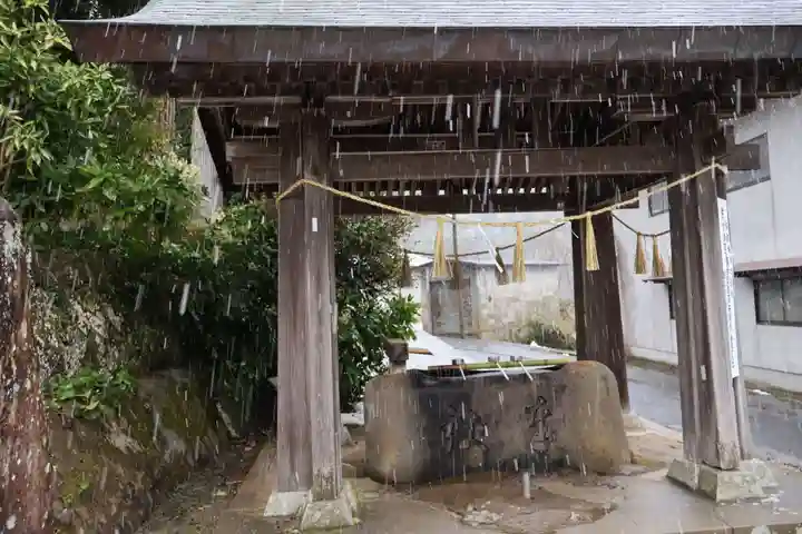 須我神社(島根県)