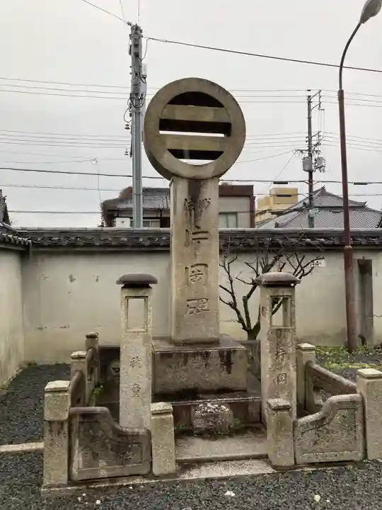 妙傳寺(京都府)