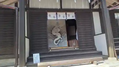 九頭竜大社(京都府)