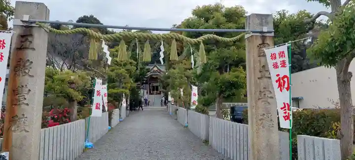 狭山神社(大阪府)
