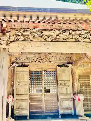 岩殿寺の{uncategorized: "未分類", other: "その他", undefined: "問題あり", building: "その他建物", grave: "お墓", sacred_gate: "鳥居", guardian: "狛犬", statue: "像", buddha: "仏像", history: "歴史", nature: "自然", garden: "庭園", animal: "動物", pagoda: "塔", temizu: "手水舎", mountain_gate: "山門・神門", sanctuary: "本殿・本堂", subordinate: "末社・摂社", art: "芸術", scenery: "景色", jizo: "地蔵", ema: "絵馬", goshuin: "御朱印", omikuji: "おみくじ", items: "授与品その他", amulet: "お守り", goshuincho: "御朱印帳", eats: "食事", festival: "お祭り", votive_dance: "神楽", shichigosan: "七五三参", wedding: "結婚式", experience: "体験その他", initially: "初詣", around: "周辺", anti_infection: "感染症対策"}
