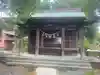 須賀神社の本殿・本堂
