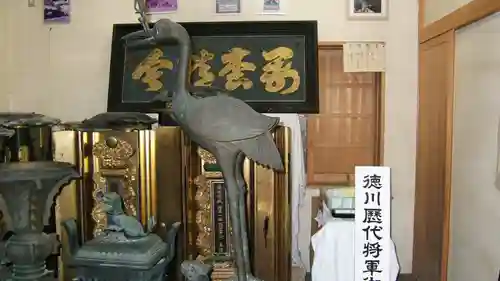 万松院(長崎県)