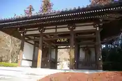 能仁寺の山門