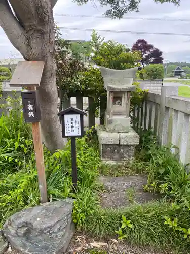 祖母井神社(栃木県)