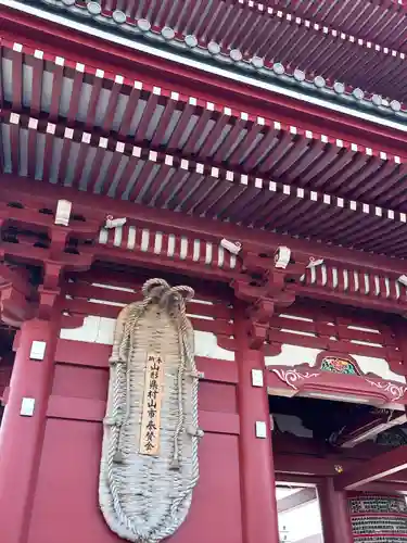 浅草寺(東京都)