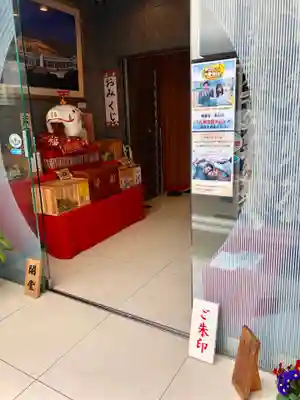 佛願寺のその他建物