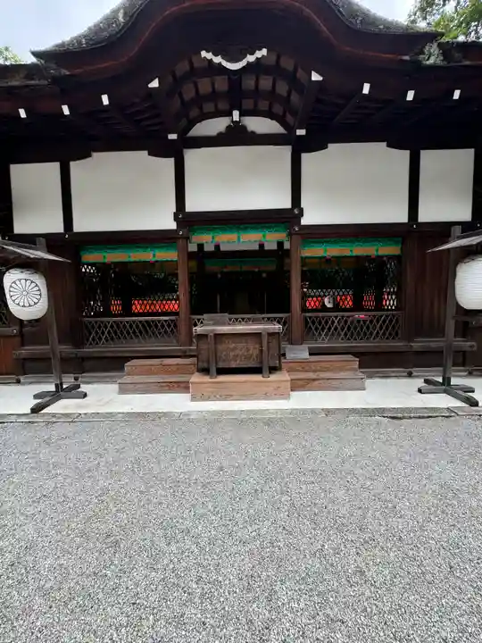 河合神社(鴨川合坐小社宅神社)(京都府)