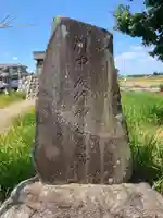 川中彦作神社のその他建物
