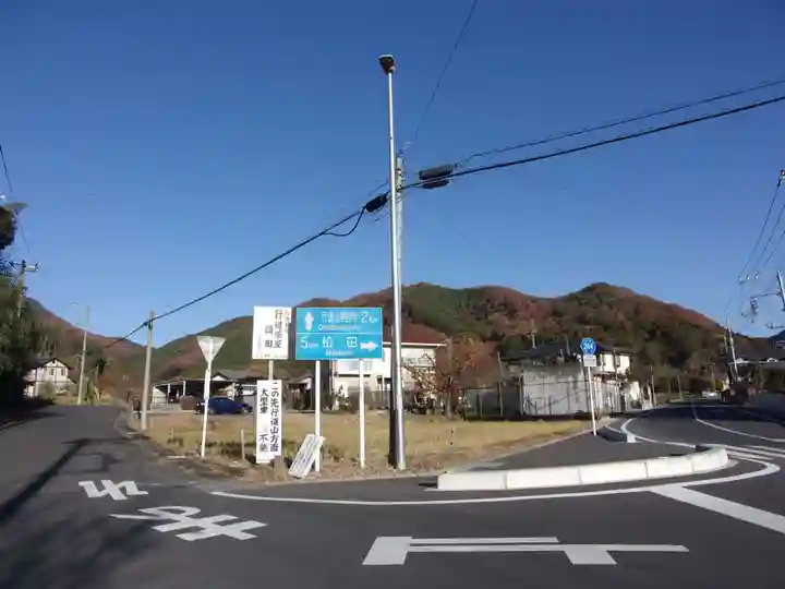 大岩山 最勝寺(栃木県)