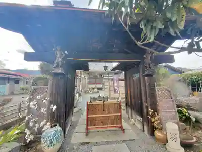 般若寺(埼玉県)