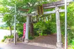 宇那禰神社(宮城県)
