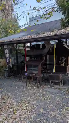橋姫神社(京都府)
