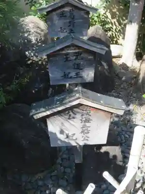 南都鏡神社のその他建物