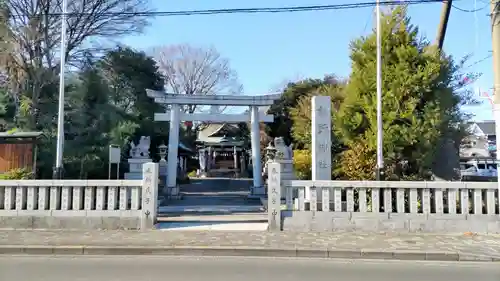 立川熊野神社(東京都)