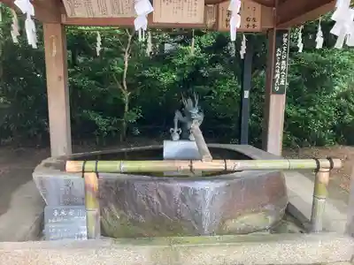 大和神社(奈良県)