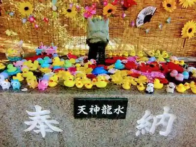 鎌数伊勢大神宮の手水舎