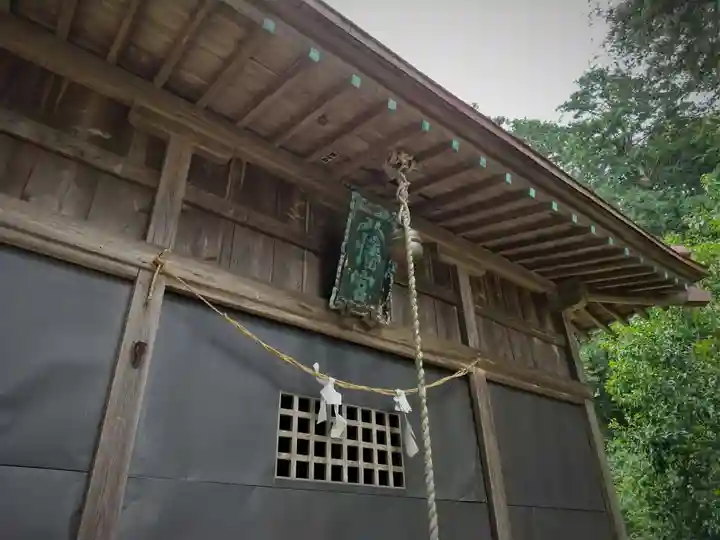 八幡宮の本殿・本堂