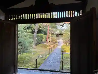 大雄院(京都府)