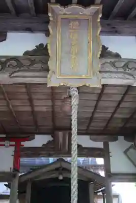 大瀧神社(滋賀県)