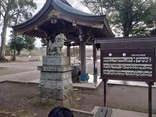 一言主神社のその他建物