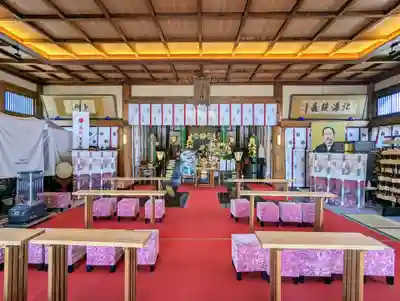 龍宮神社(北海道)