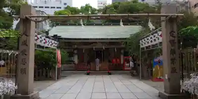 露天神社（お初天神）の本殿・本堂