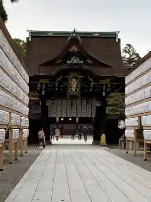 北野天満宮(京都府)