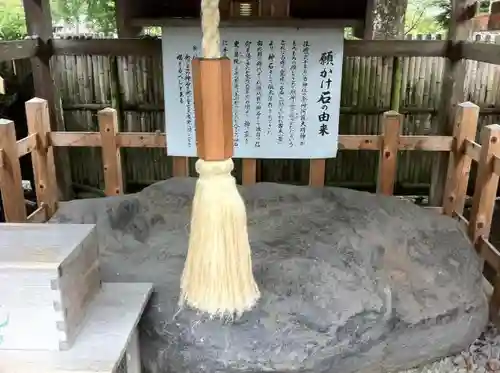 阿蘇神社のその他建物
