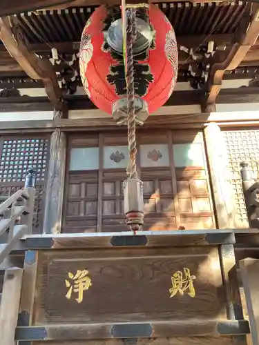 如意輪寺の本殿・本堂