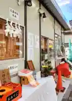 三島神社(東京都)